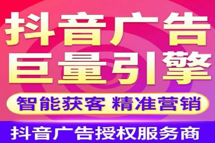 推广开户案例：如何快速吸引新用户